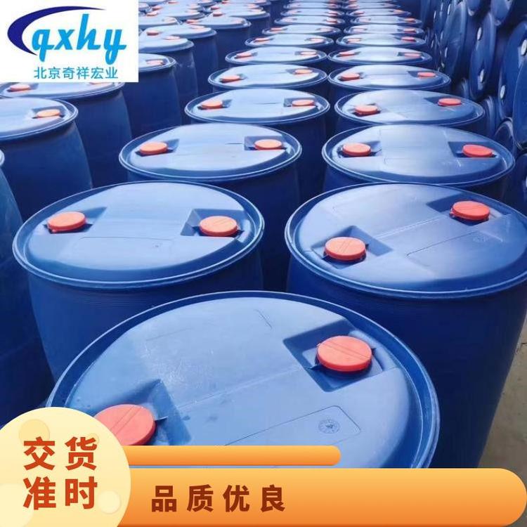 奇祥宏业乙二醇载冷剂 国标级 无色水溶性化工原料