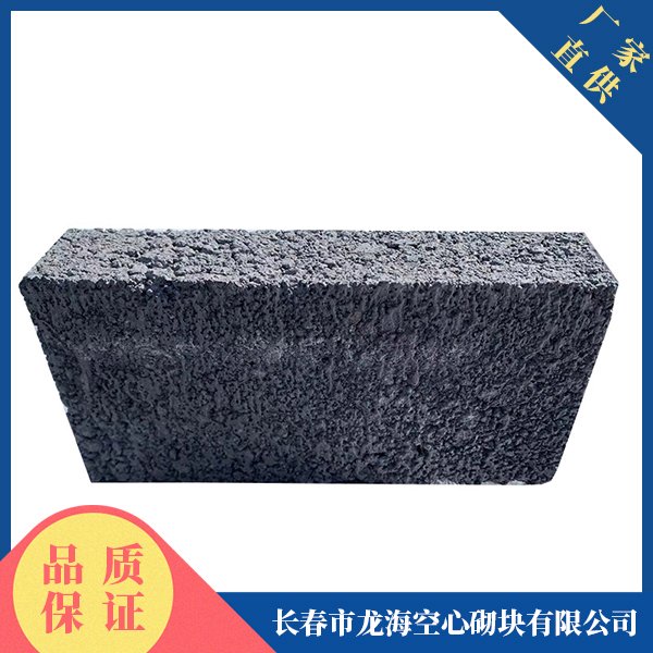 水泥砖厂家 本地源头工厂 建筑工地用水泥实心砖 空心砖 规格齐全