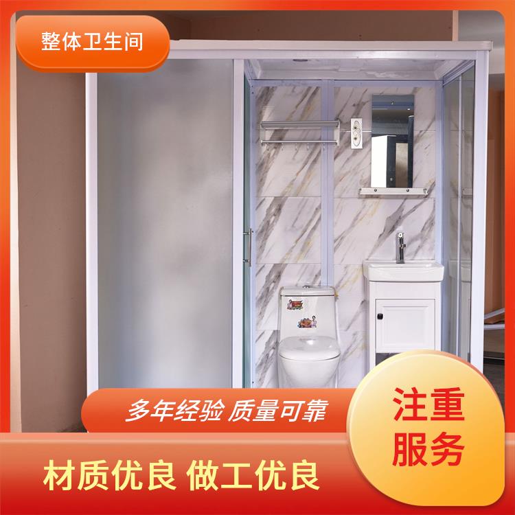 澳普特1608酒店淋浴隔断 白色SMC材质 防水防火
