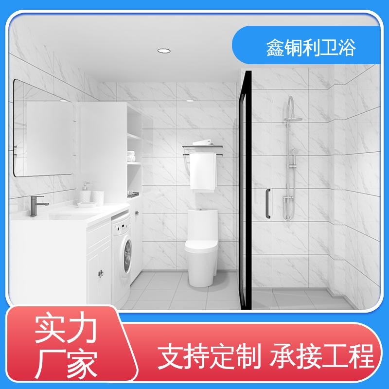 货源充足 独立淋浴房 多配制可选 家用简易 鑫铜利厂家