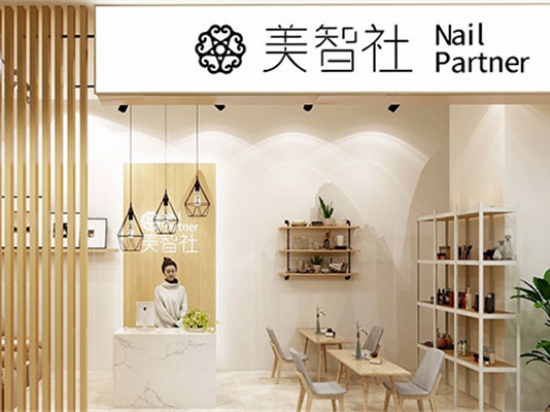 美智社