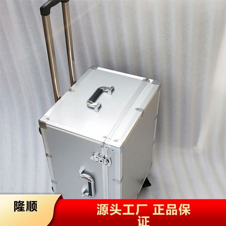 内部EVA减震铝合金箱 移动电源等安全防护 造型美观 不易磨损