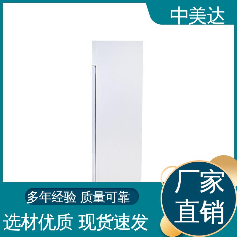 中美达 药|品阴凉柜 50-1200L多容量 生物实验室专用 YC-50药品冷藏柜