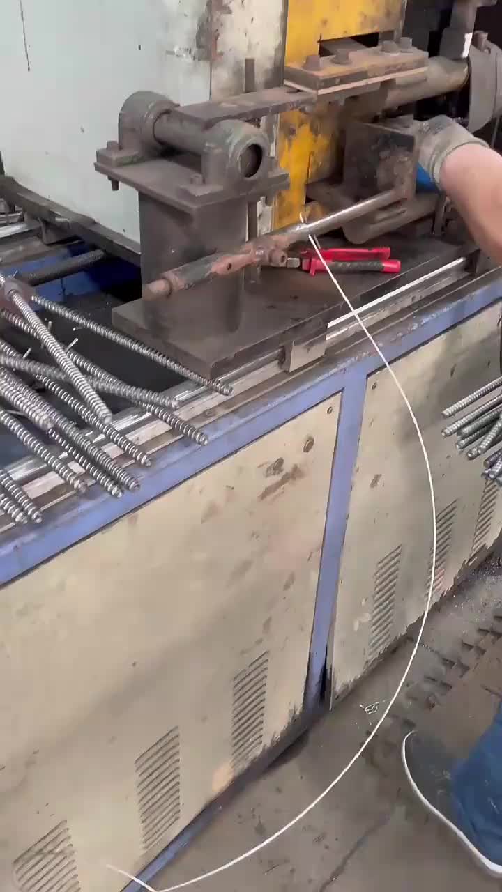 视频