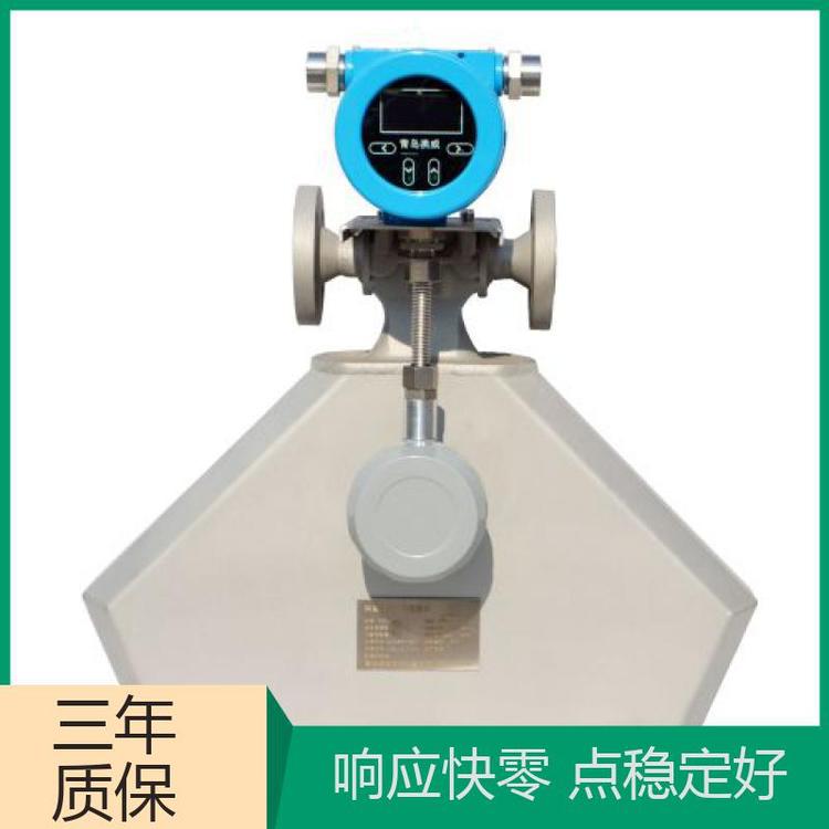按需定制 青 岛澳威 使用寿命长 密度准确度高 质量流量计
