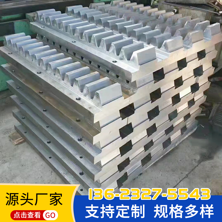 齿条 不锈钢材质 工业传动件 齿轮条 誉民出售加工定制