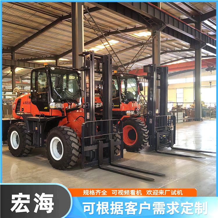 四驱全自动叉车 抱夹升降一体装卸车 3吨5吨支持定制 宏海