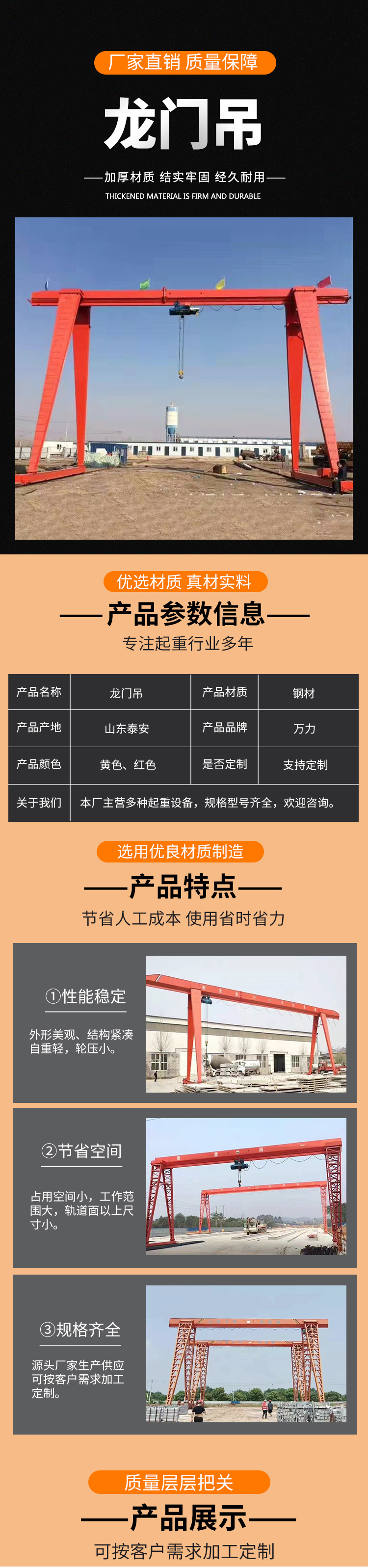 data-href=https://b2b-material.cdn.bcebos.com/VCC6zGyC0HvoW6zS-ZKtTxANNlQ.jpg