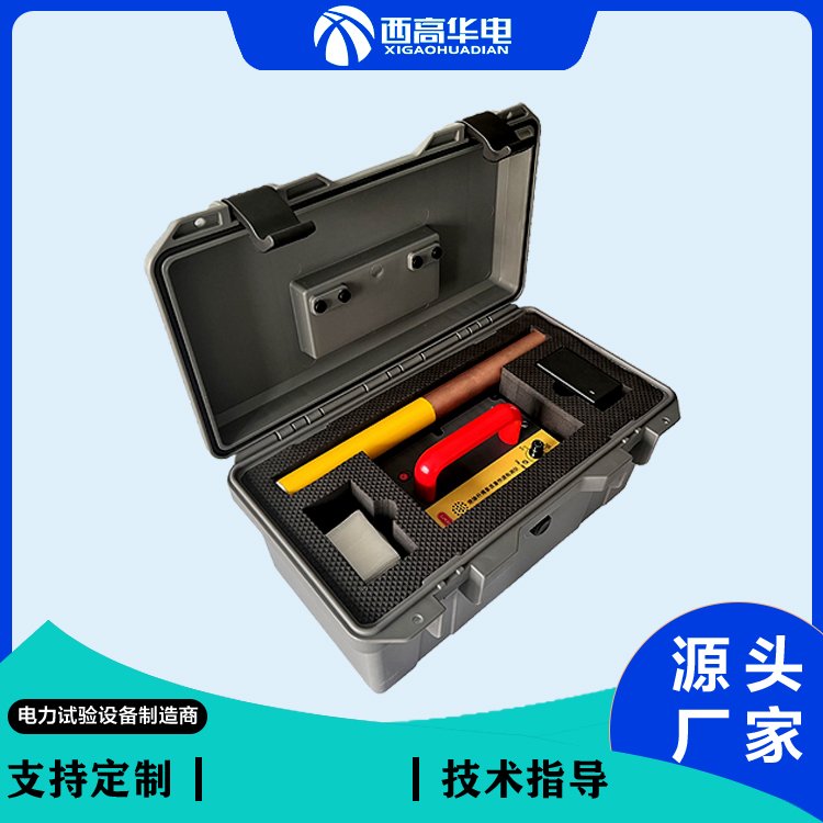绝缘杆绝缘绳索质量快速检测仪 带电操作杆测试仪 电气试验设备