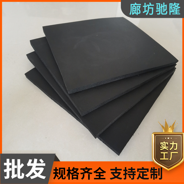 驰隆 铝箔自粘橡塑板 B1橡 塑保温板防火隔热板耐高温橡塑 板