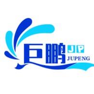 兴化市巨鹏金属制品有限公司