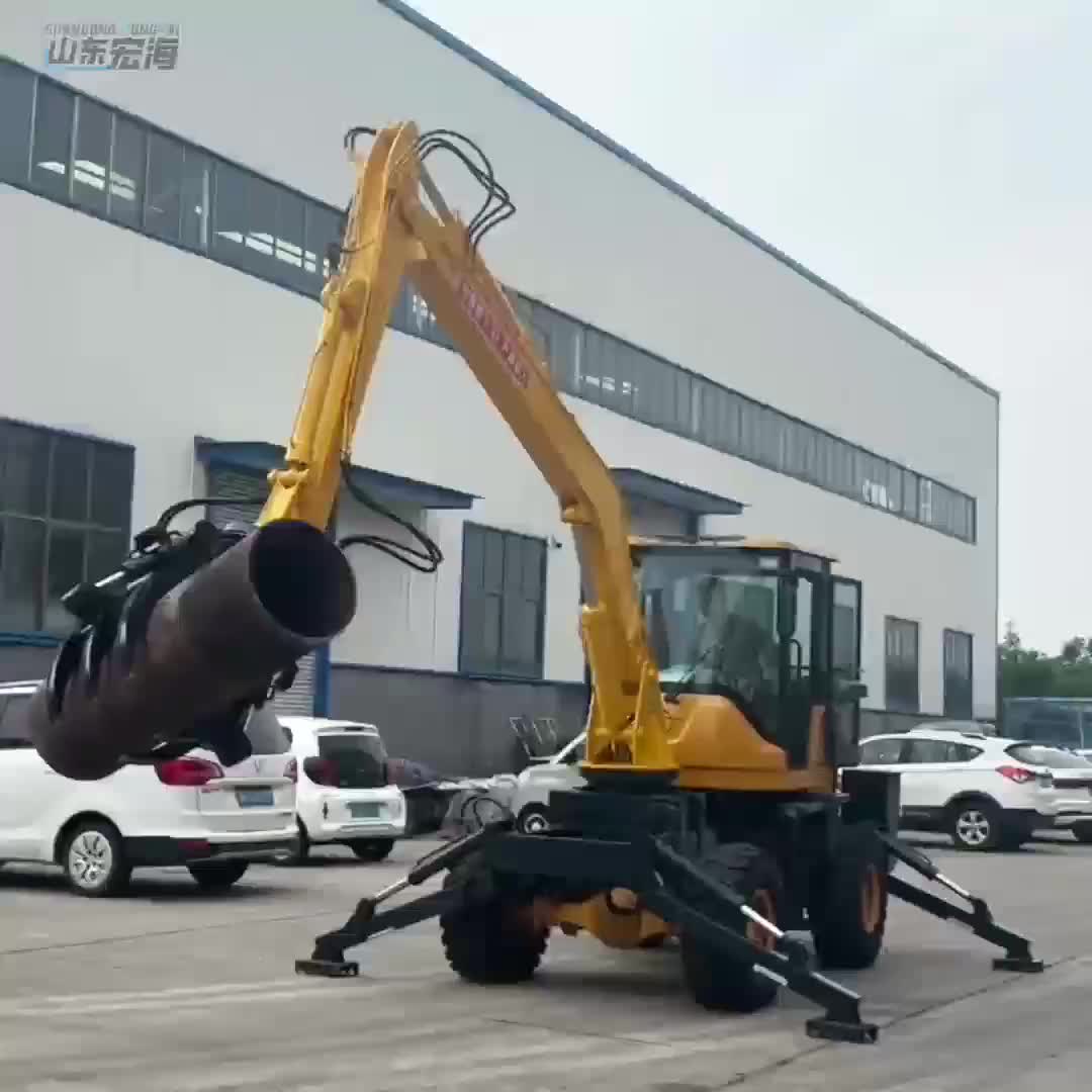 视频