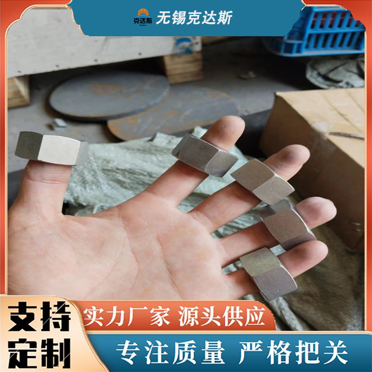 Incoloy800HT螺栓 螺柱 双头螺杆 免费光谱验 尺寸保证 劲国供应