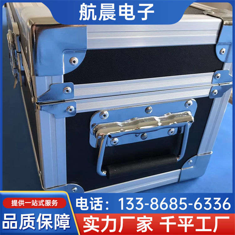 航空箱 定制仪器设备运输手提周转箱 承载能力强 航晨