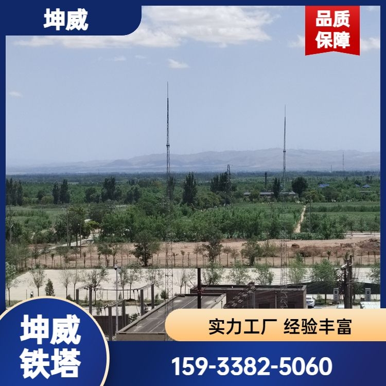 坤威防雷塔避雷塔厂家 生产四柱角钢避雷针塔电话 三柱圆钢避雷塔架