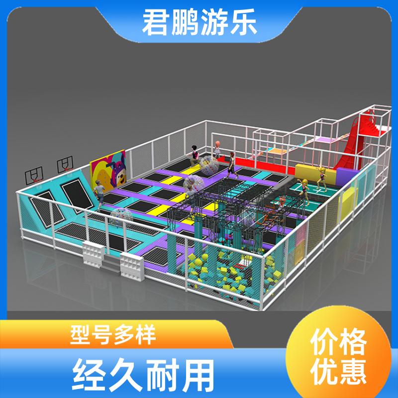 室内蹦床主题乐园 儿童蹦蹦床公园 支持定制 厂家供应