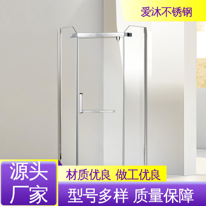 爱沐 玻璃隔断门 滑动门淋浴房 全套五金配件 易安装性