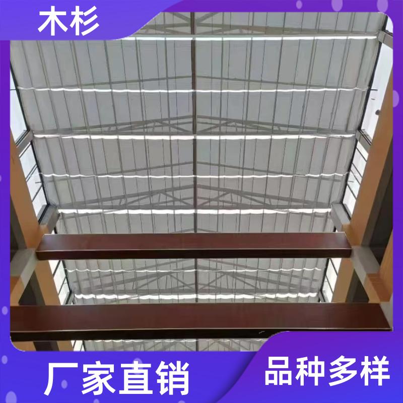 木杉 商用智能 电动天棚帘 使用便捷 安装简便速度快