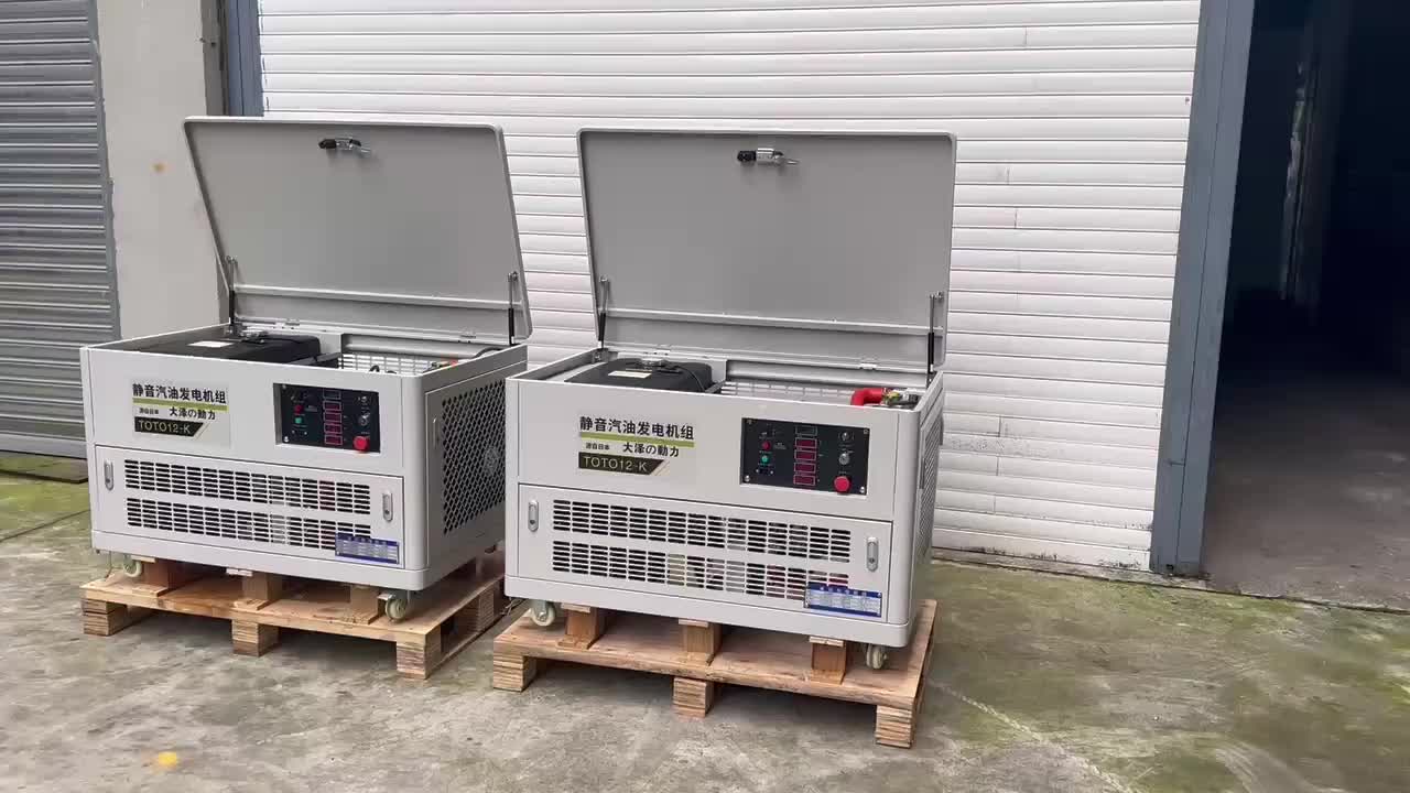 视频
