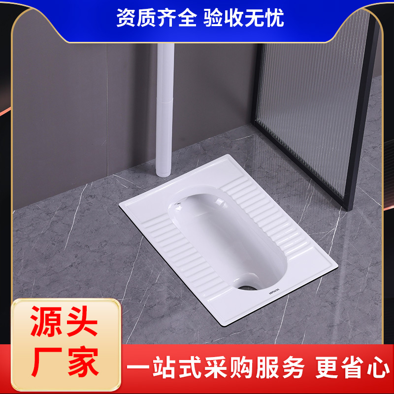 移动卫生间蹲便器 12年行业经验 诚信经营 聖尚