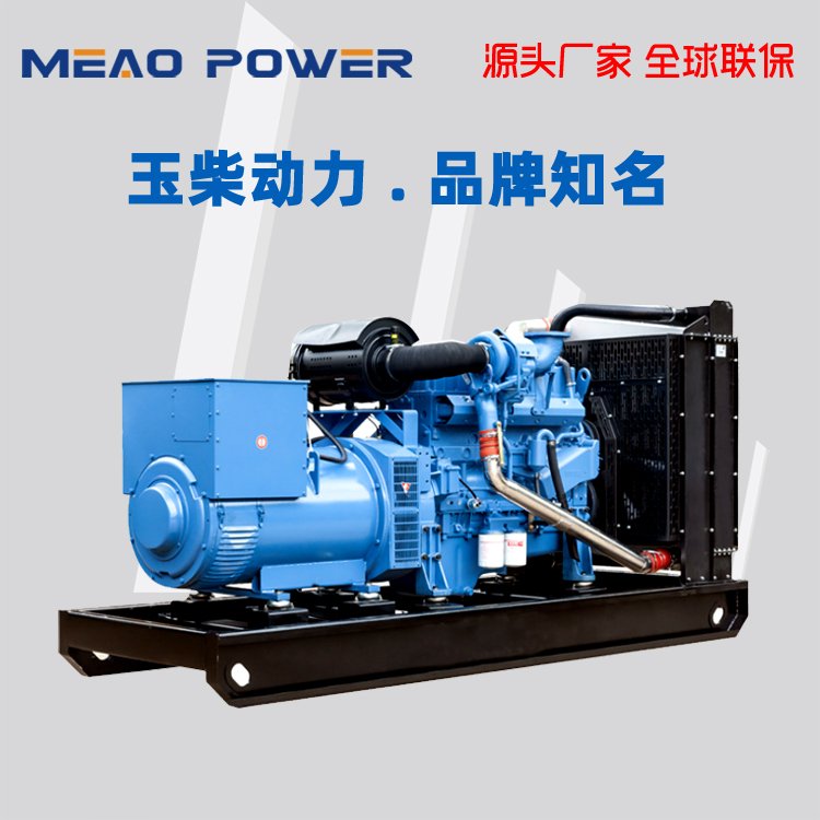 400KW全铜发电机组 400千瓦玉柴动力柴油发电机