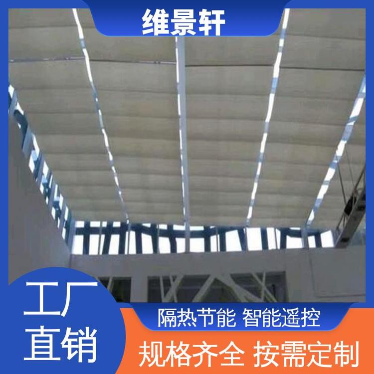 智能电动遮阳帘 十年质保 隔热降温 户外折叠天棚帘 维景轩
