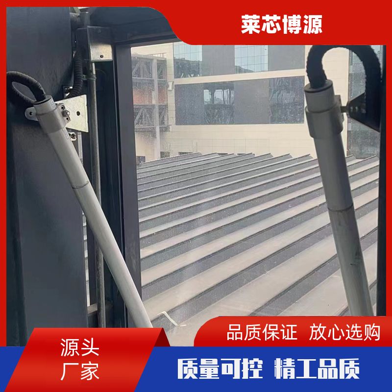 智能电动开窗机螺杆式开窗 器防水防潮莱芯博源防水性能好