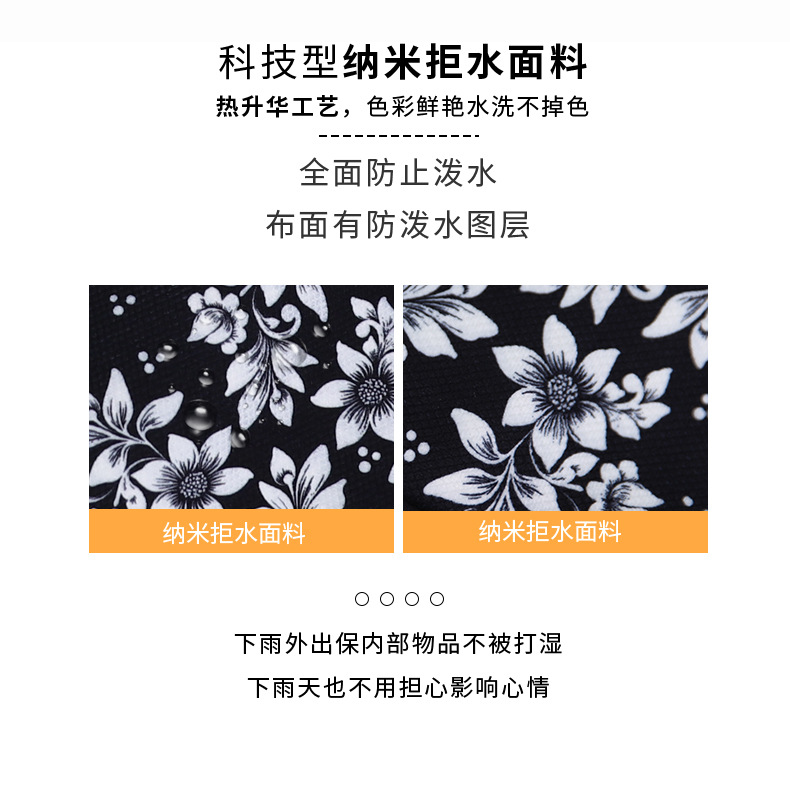 及时行乐_05(1)