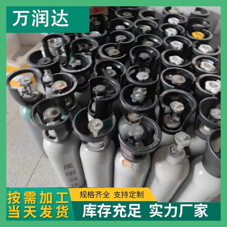 钢铁行业混合标准气体 肺功能检测用标气 支持定制 万润达