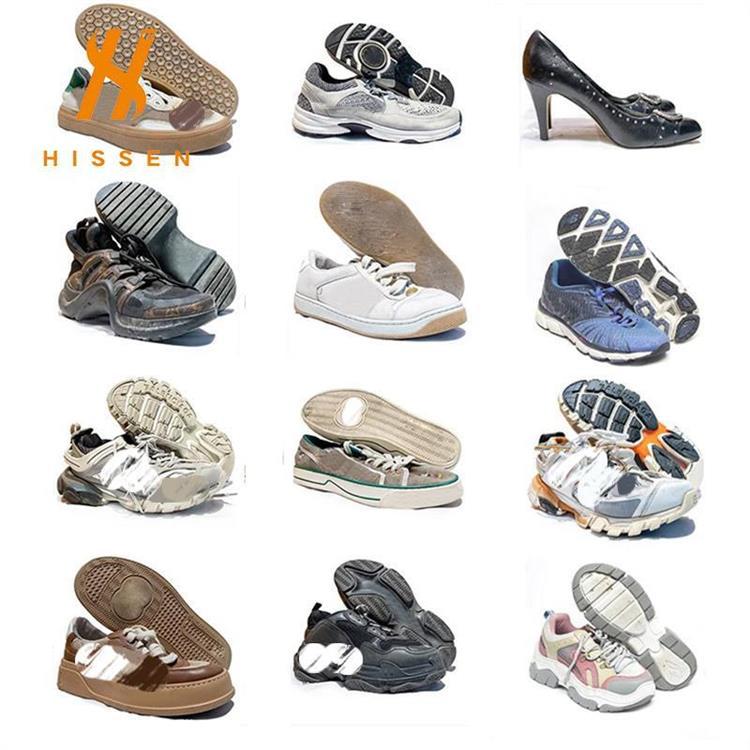 外贸直销二手鞋品牌男鞋出口秘鲁智利特价批发used branded shoes