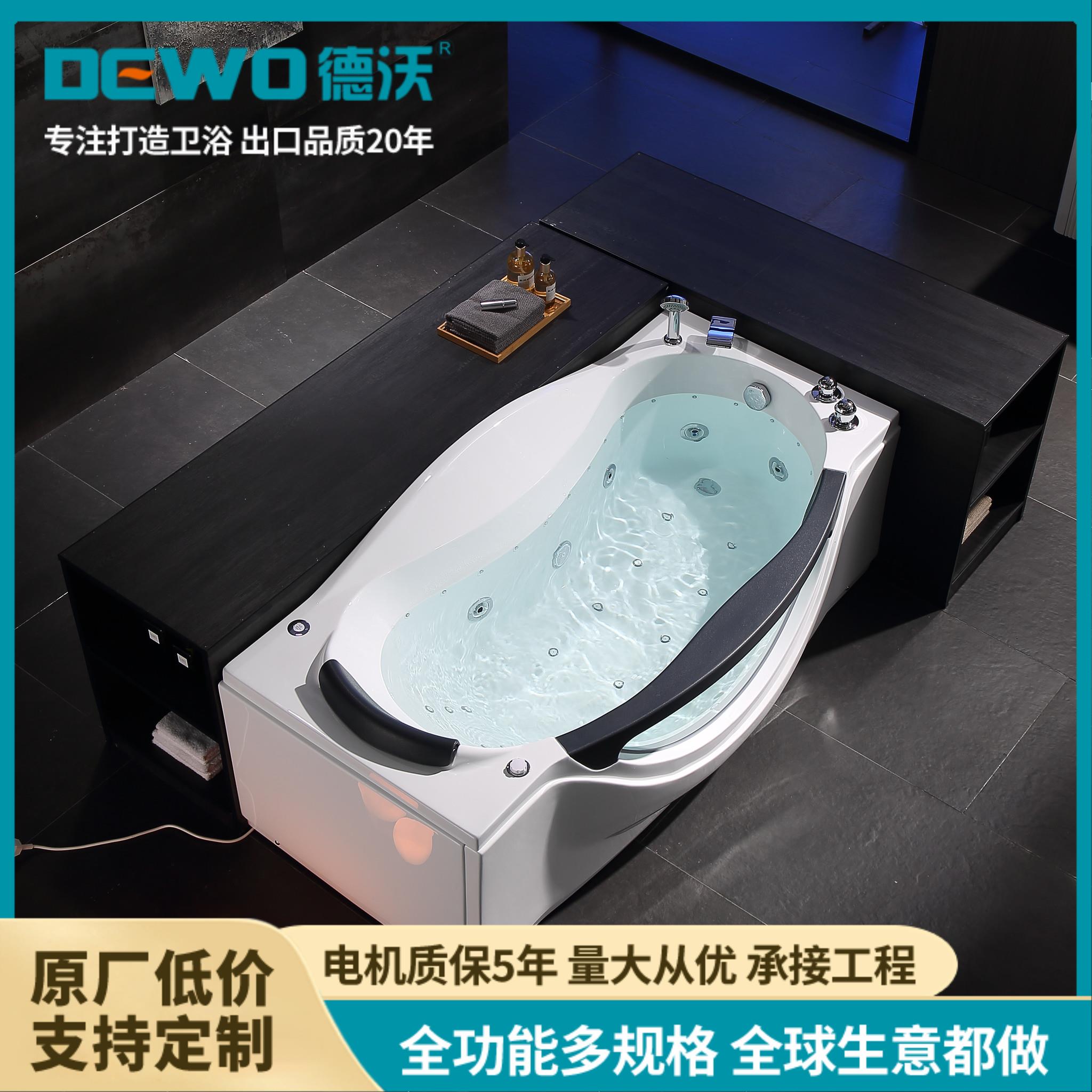 德沃 亚克力独立按摩浴缸 家用酒店定制款 双人冲浪 氛围灯设计GG270