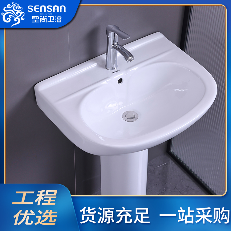 家用洗手盆 白色圆形款式 卫生陶瓷生产集散地 聖尚