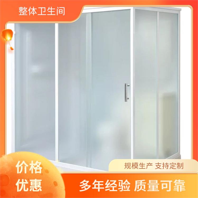 保温洗澡房 1010民宿用 产品多样化 定制化服务 澳普特