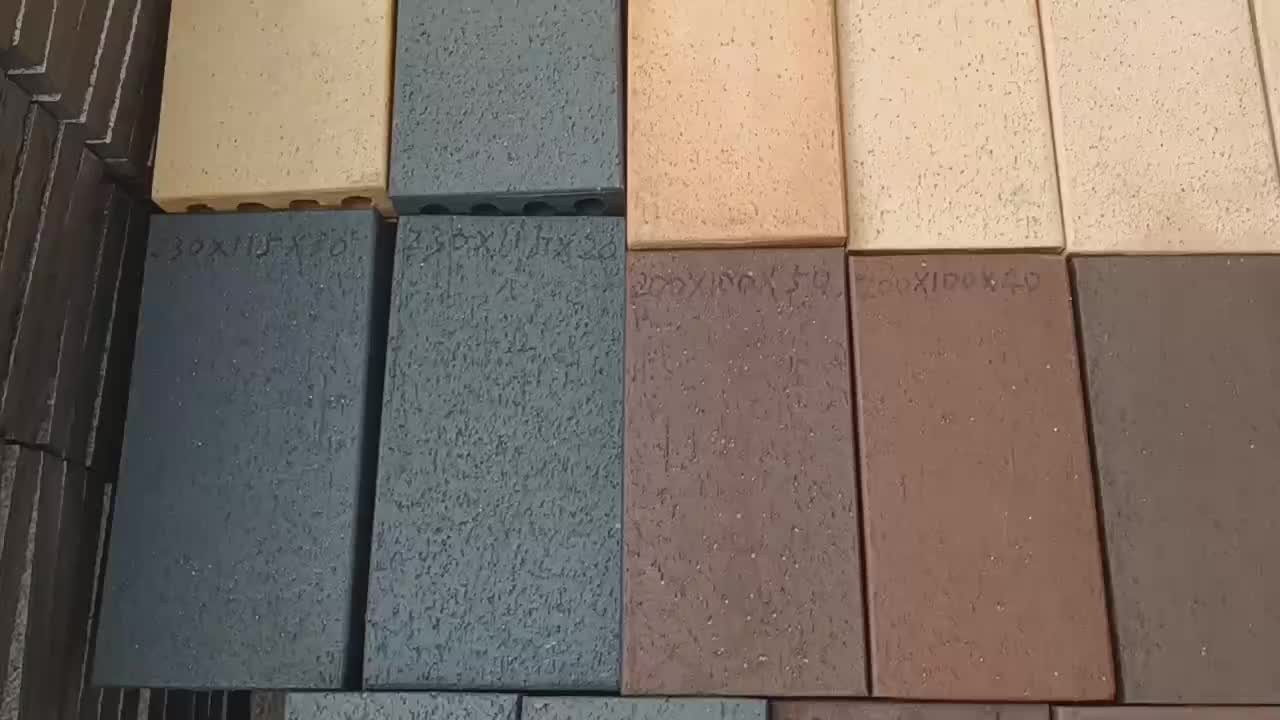 视频