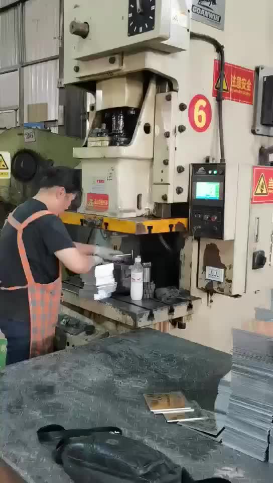 视频