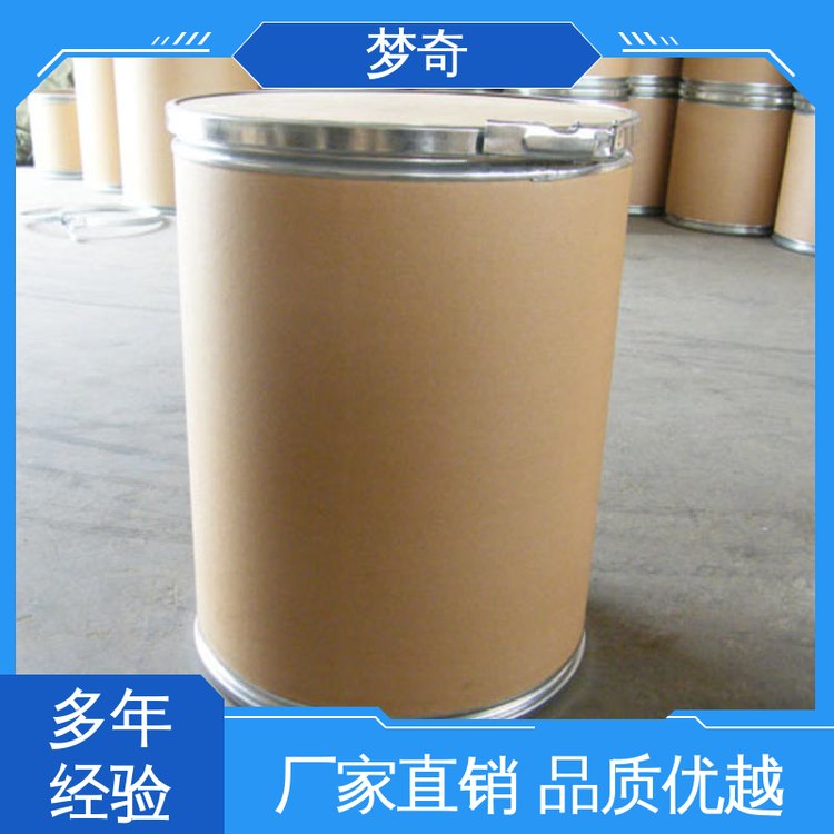 梦奇 高铁酸钾 暗紫色有光泽粉末 工业中用作香烟过滤嘴 当天发货