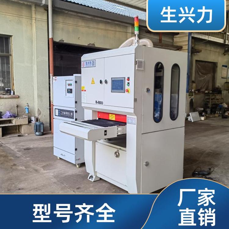 适用于不锈钢板材 金属拉丝机抛光机 全自动 售后无忧 生兴力