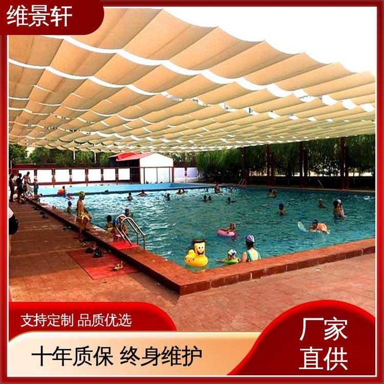 维景轩 学校幼儿园遮阳帘 FCS折叠天棚帘 多场景适用 免费测量安装