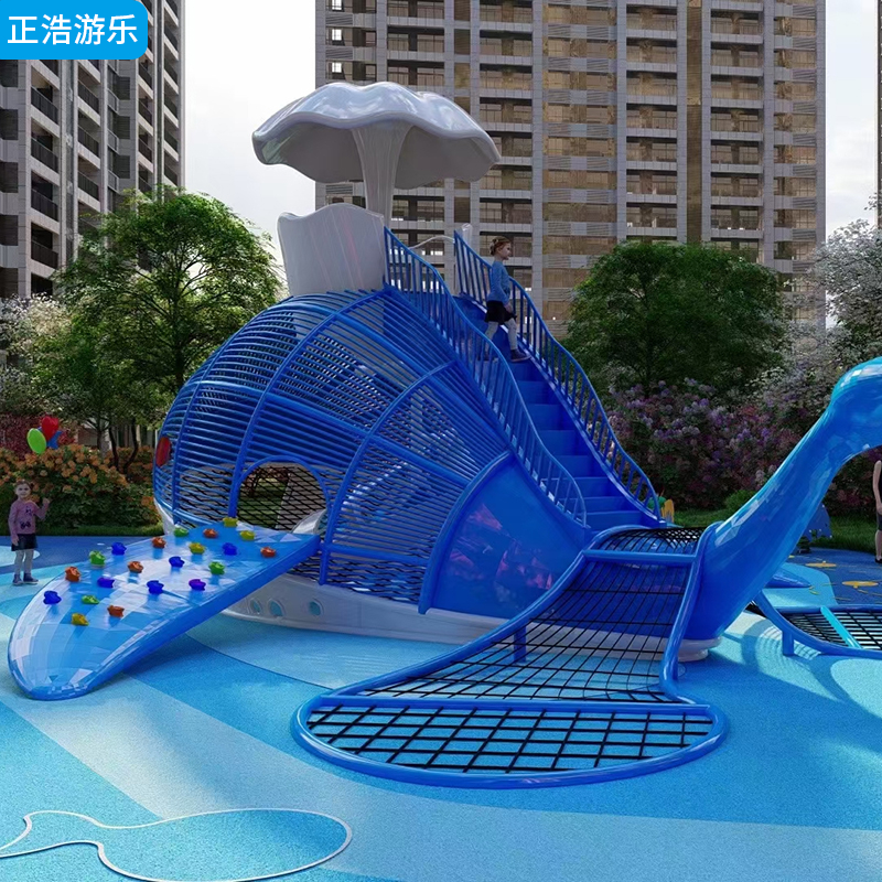 大型户外游乐设施 鲸鱼不锈钢滑梯 创意造型无动力游乐场设备