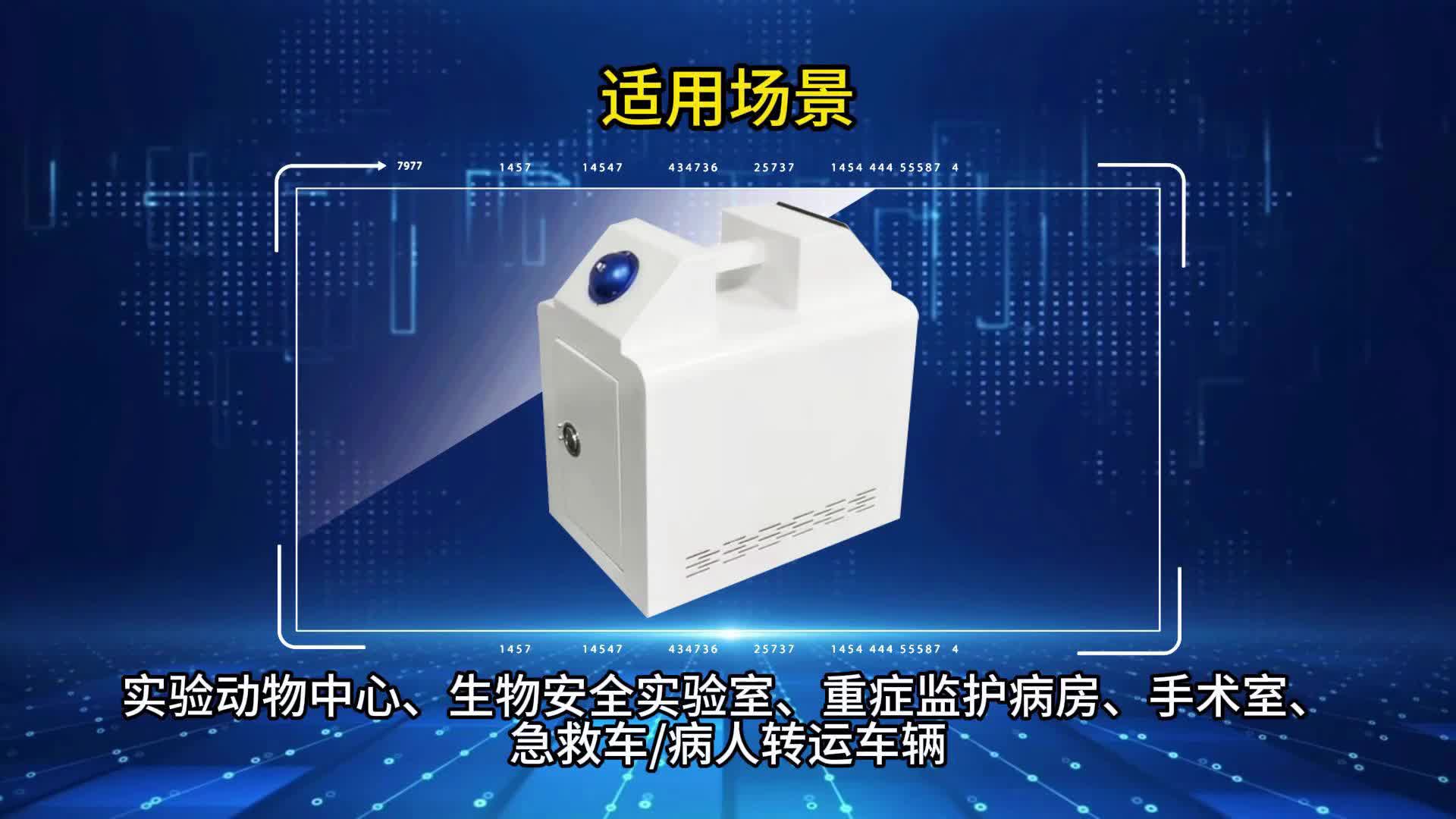 视频