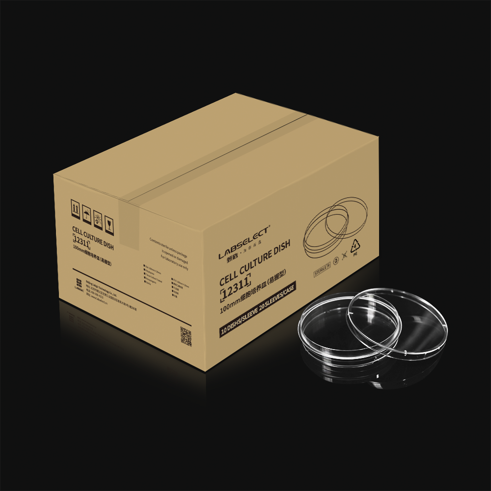 LABSELECT Corning Normax 35/60/100mm细胞培养皿(易握型)