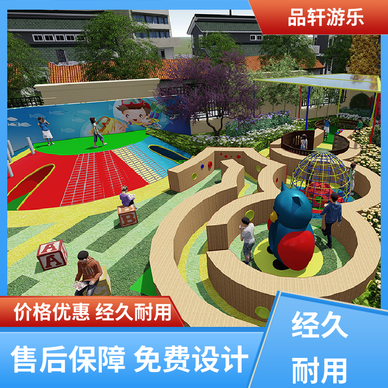 品轩游乐 供应 户外文旅景区配套拓展设施 来图定制