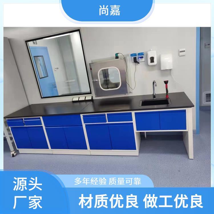 化学实验室 中学生新型实验桌 科学探究实验台操作台