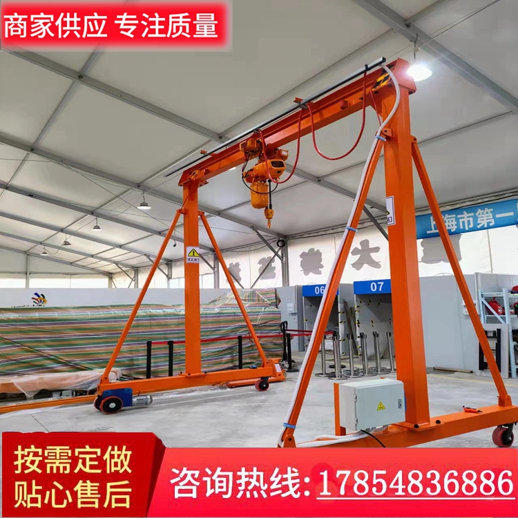 定制 手推式简易龙门架2吨3吨 教学用小型龙门吊 装配式建筑模具吊机
