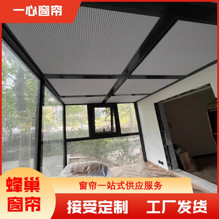 一心建材 折叠蜂巢门面料 柔纱帘卷帘 送货上门 源头厂家