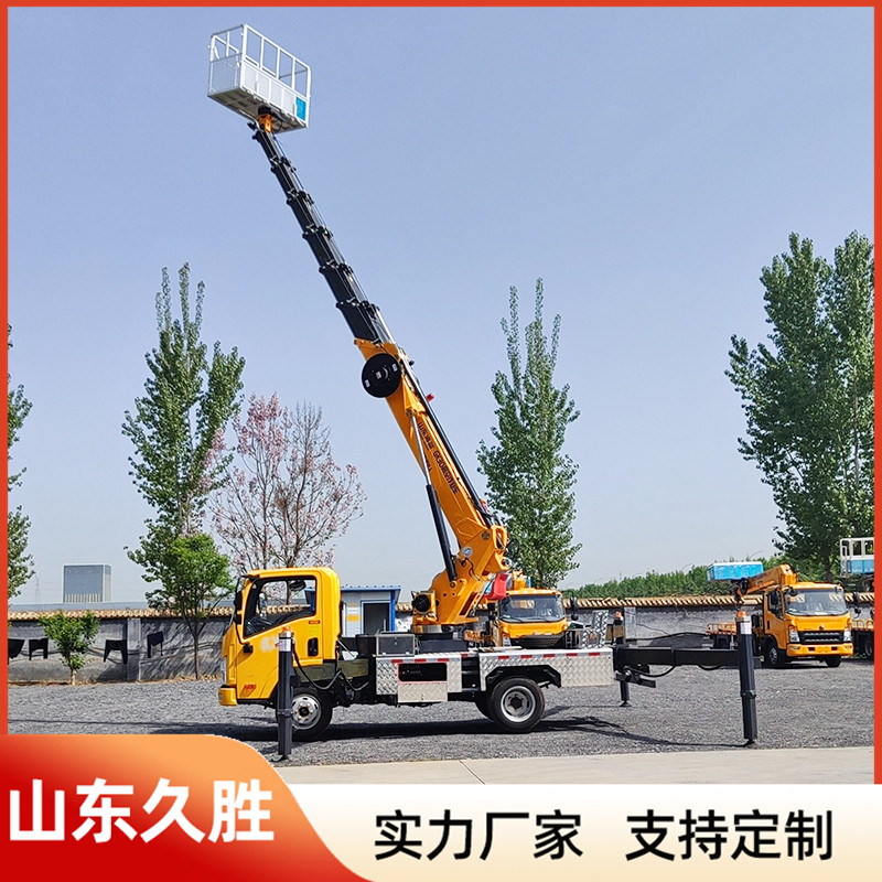gk30高空作业车 20m25m30m高空登高车 升降稳定 久胜