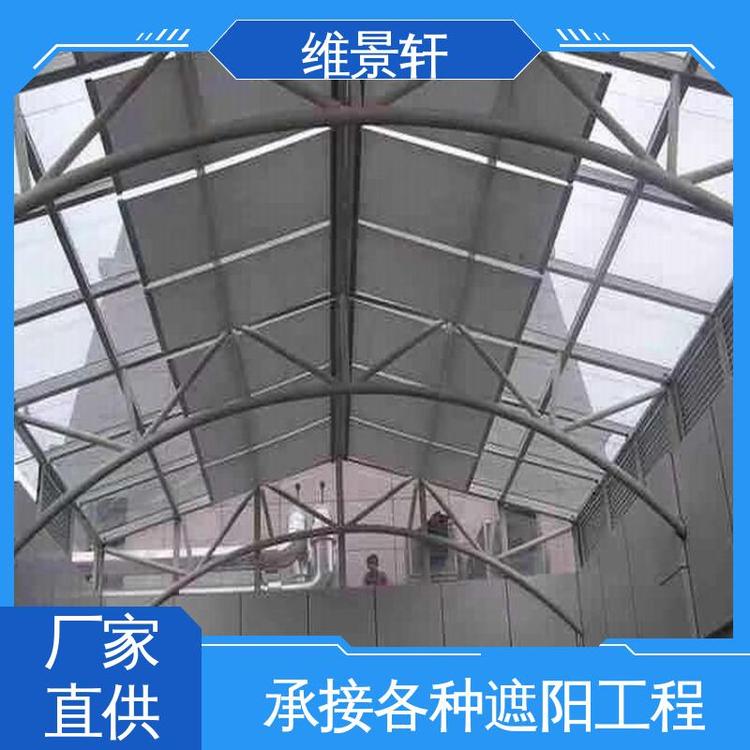 维景轩 十年质保 商场折叠天棚帘 中庭电动遮阳帘 防晒隔热