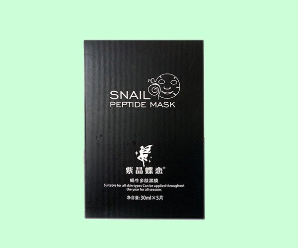 化妆品生产厂家 护肤品加工 面膜加工厂代理 独立包装