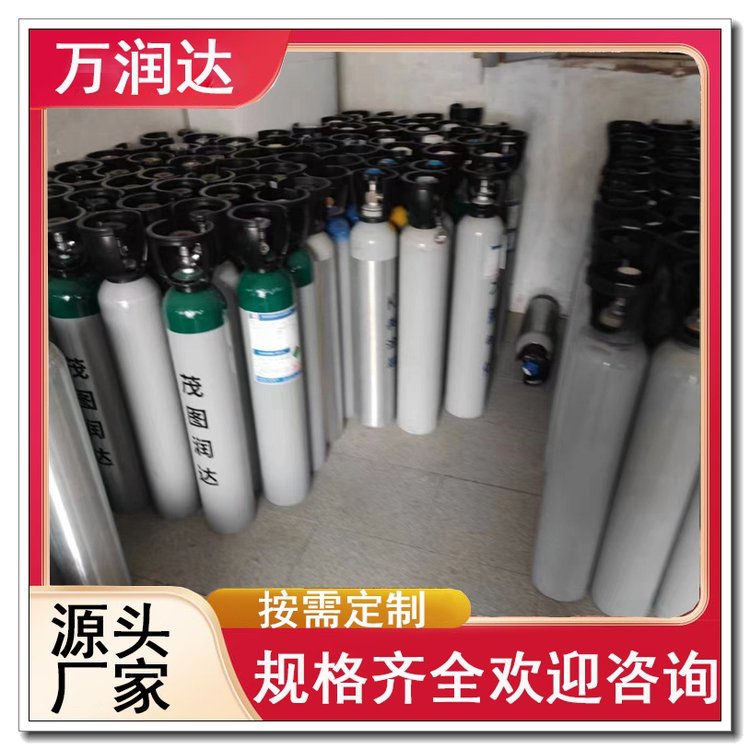 生产标准气体厂家 湖 北郑州 仪器仪表标气 现货现发 万润达