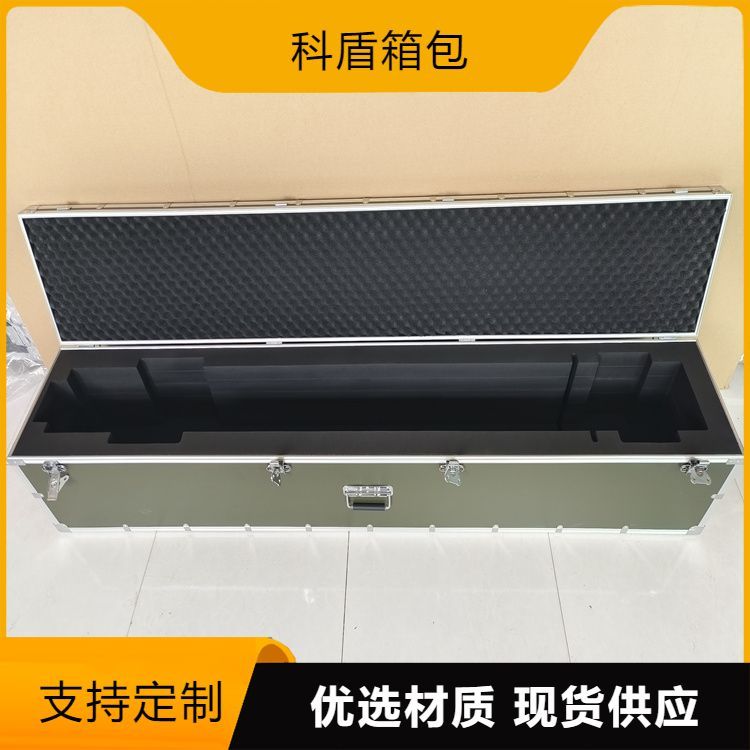 批发航空箱 抗冲击耐腐蚀质量轻强度大 资质齐全